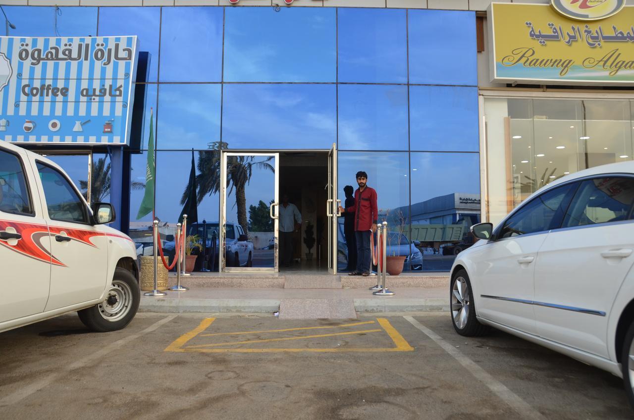 Nojoom Home Yanbu Ngoại thất bức ảnh